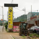 태경 이미지