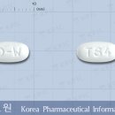 텔사랑 이미지