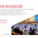 네모사