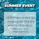 네일하우 이미지