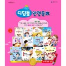 가우스북 이미지