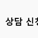 저산소성 뇌손상 후유증(후유장해보험금) 보상 청구, 얼굴골절이 원인이라면? 이미지