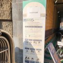 놀이터존 이미지