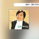 가을에 떠난 ＜영아＞는 어디쯤 가고 있을까 이미지