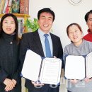 레인보우지역아동센터 이미지