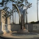 한내근린공원 이미지