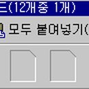 파워포인트 기초 B 이미지