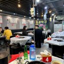 해성막창집 기장일광점 이미지