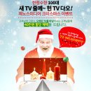 원스톱미디어