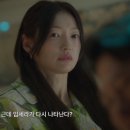 투원대우