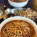 삼광파크 | 2025년 12월 15~21일 | 다시 시작한 창원 두쫀쿠 사냥😋