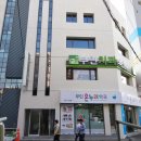 부민치과의원 이미지