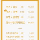 연희사진관 - 서대문구 신촌로 175 | 연희사진관