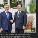 북한, &#39;尹 구속기소&#39; 사흘 만에 보도…&#34;가련한 처지&#34; 이미지