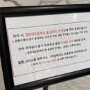 더원모텔 이미지