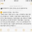 퐁네프베이커리 이미지
