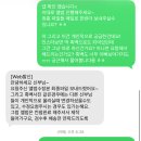 26290-20-15-003 | W.3-5 부산 [블랑드윈느] 보정 후기
