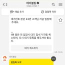 전골마을 이미지