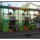 제일게임장 이미지