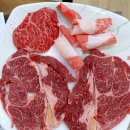 예산 광시한우 맛집 조은한우암소식당.