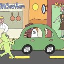 여시노래노래 이미지