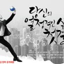 선진식품 이미지