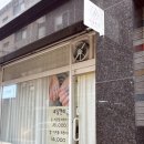 수정태평3-D-4 | 태평역 늦게까지하는 네일샵 네일핸네 1월 이달의아트 윤선쌤 시술후기