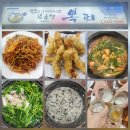 복국집뽁찌 - 중구 을지로38길 36 | 복국집뽁찌