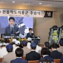 포항시북구69 이미지