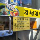 풍덕철우아파트 이미지