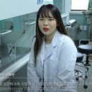 바이오환경 이미지