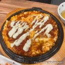 우쿠야하당점