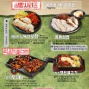 육전면사무소 이미지