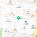 엘에이플란트치과의원 이미지