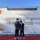 삼송의료재단 네이버블로그
