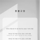 도이스냅 이미지