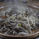 한돈한우생고기마을 이미지