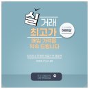 아이티프로 이미지