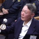 '당선무효형' 윤석열 선거법 2심 결심…국힘 397억 반환 기로﻿ 이미지