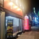 끌리네분식