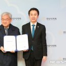 안산시의회 이미지