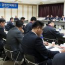 우성사료 한국농어민신문