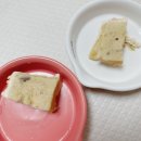 댕댕키친 이미지