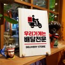 5996 이미지