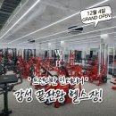 워라밸피트니스 24시 쌍문역점 이미지