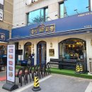 금성식당(본점) 이미지