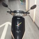 대림혼다 택트50 50cc 2T 이미지