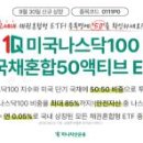하나종합건설주식회사 이미지