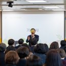 이승우의원 이미지