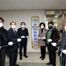 휴먼시아1단지 경로당 이미지